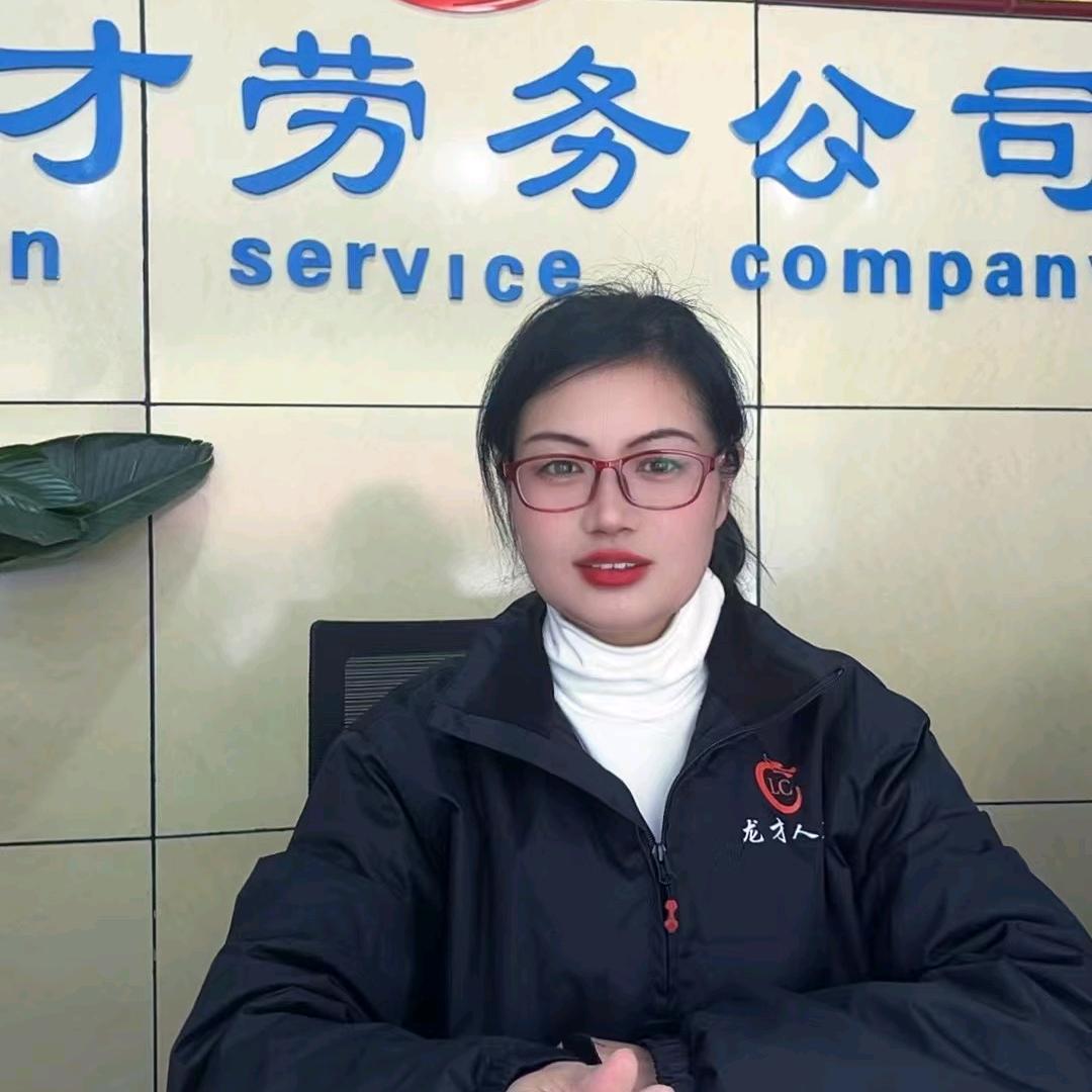 邓州龙才金金靠谱