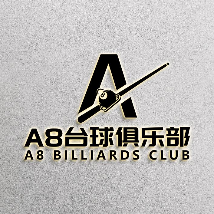 漳浦A8台球俱乐部
