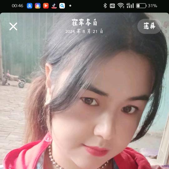可爱❤💞