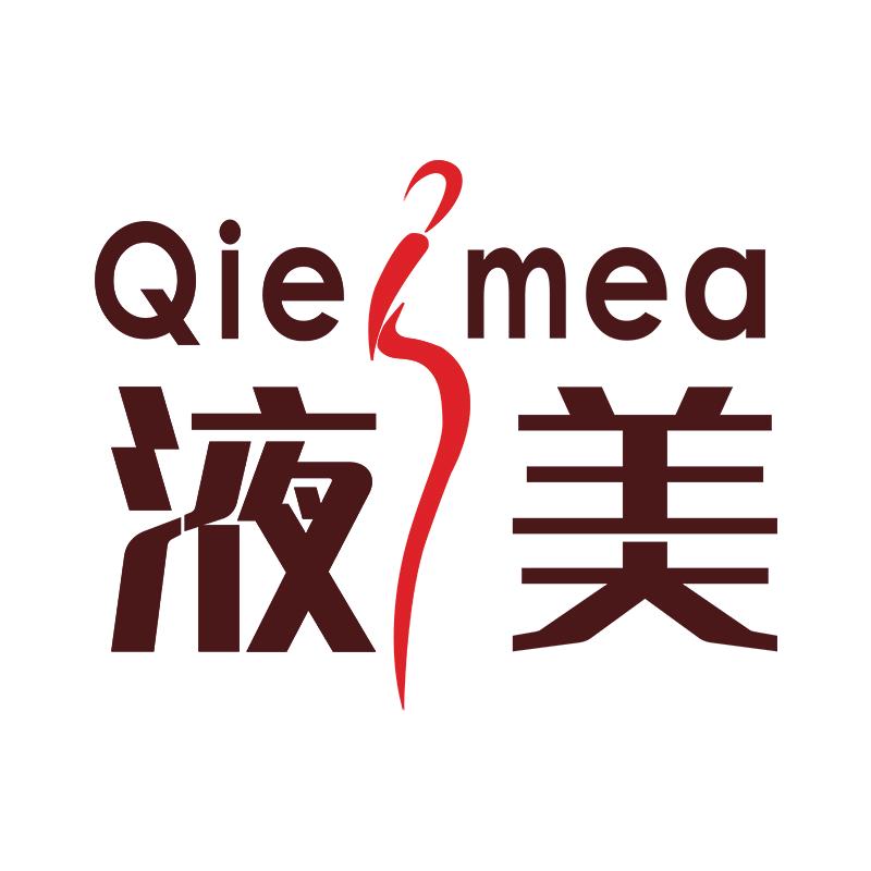 液美速菲龙内衣专卖店