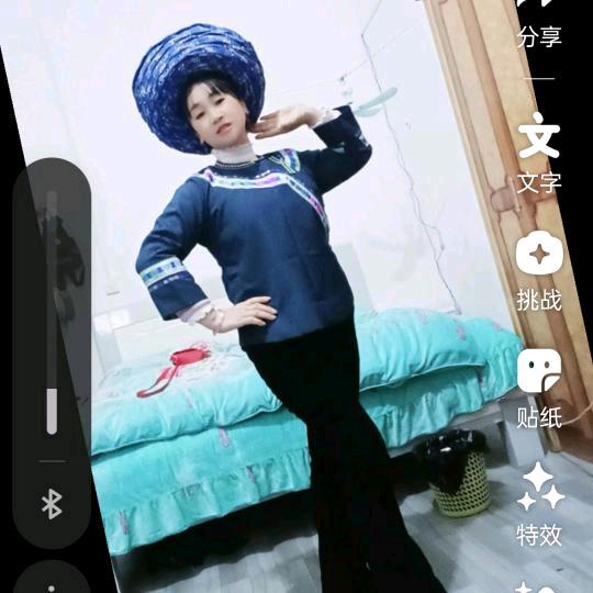 我爱跳舞