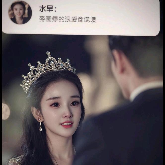三月♥