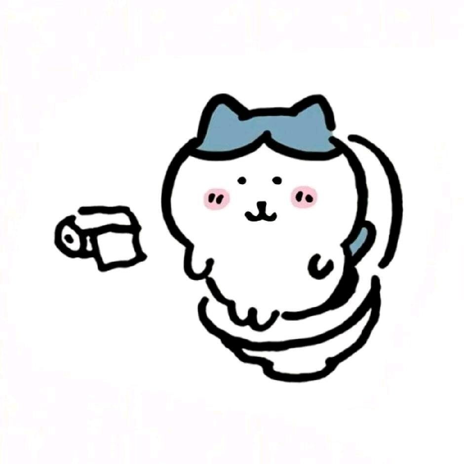 理工琐事