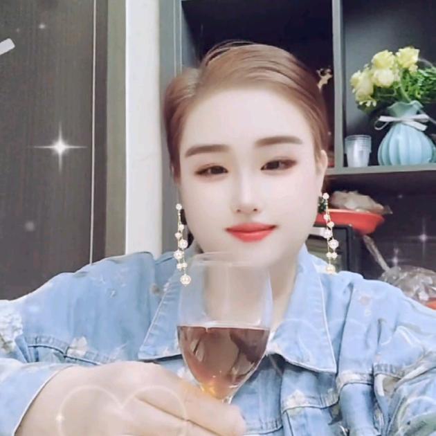 啊玉