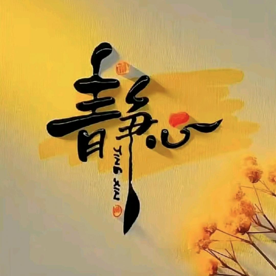 精彩影视剪辑