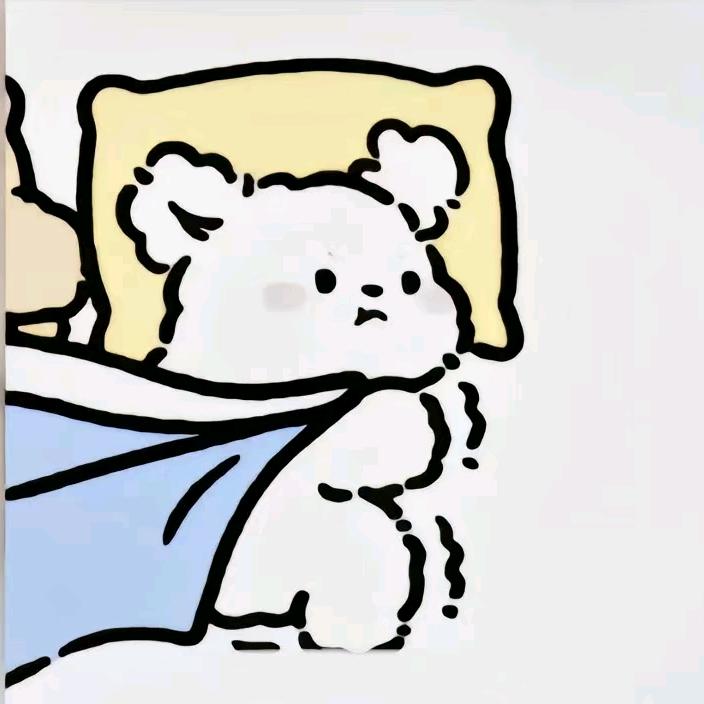 歪鬼