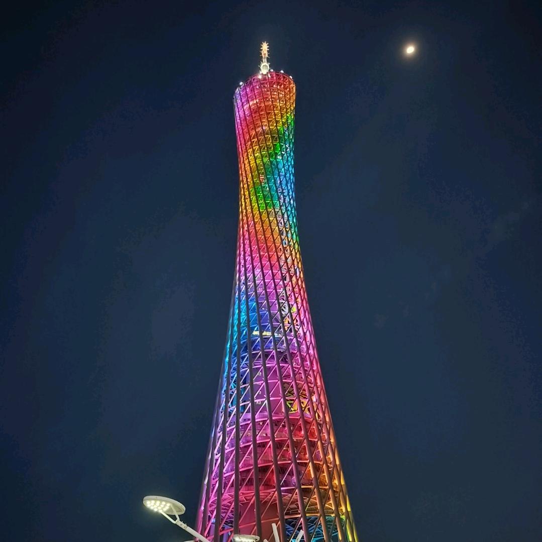 暖暖