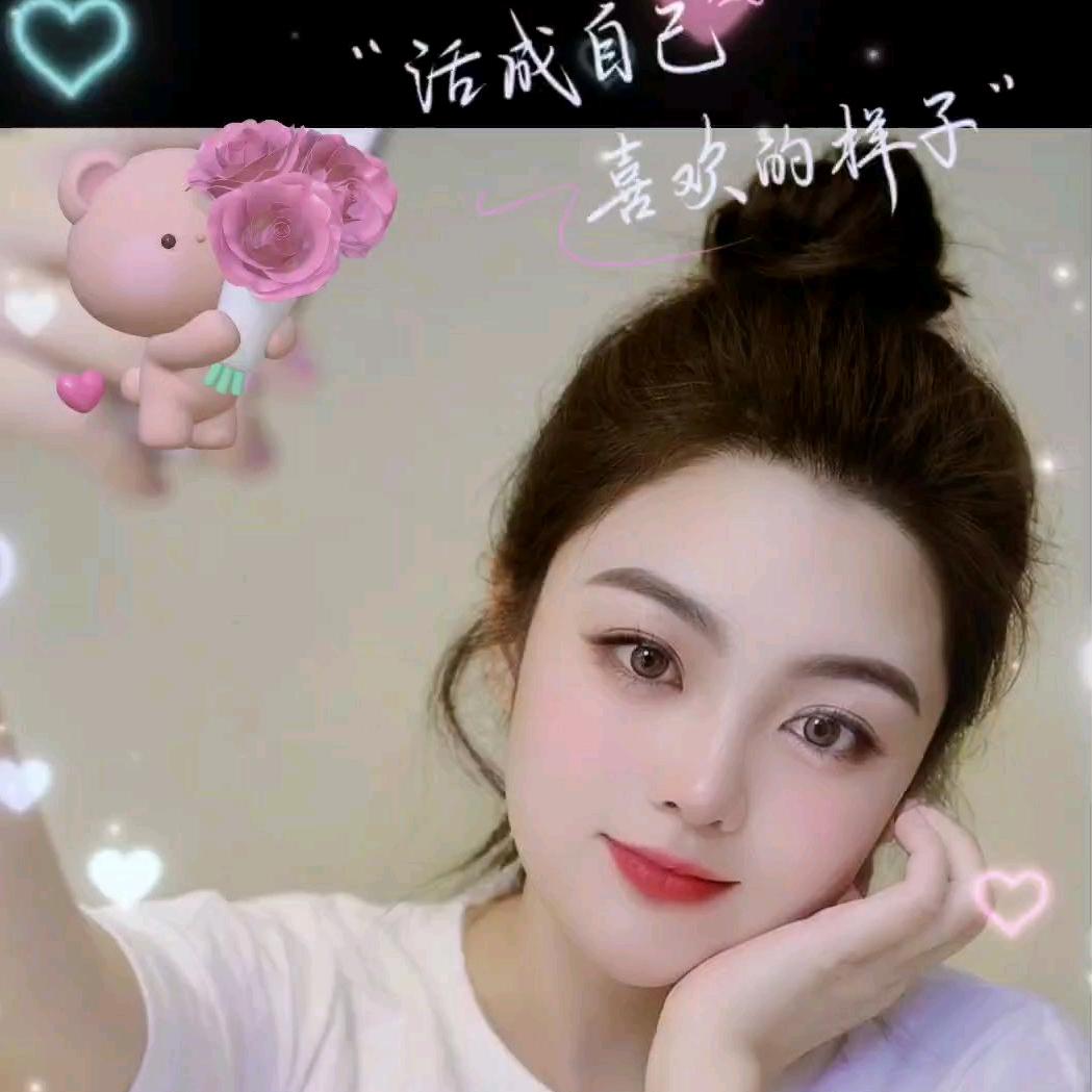 ꧁༺秀儿 ¹⁹⁸⁸༻꧂