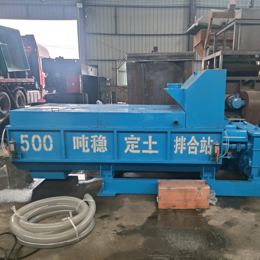 搅拌机，搅拌站，稳定土拌合站，水稳拌合站