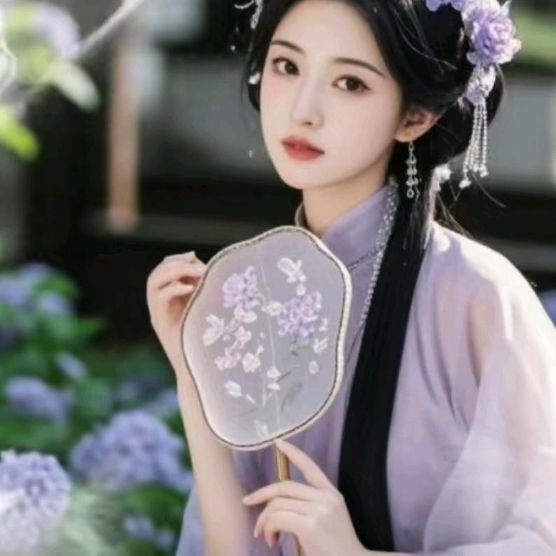 平凡