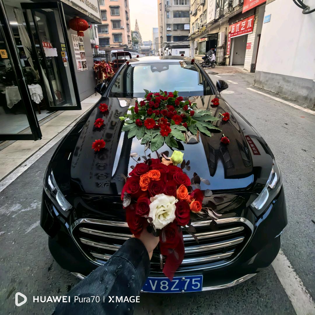 尧治河酒婚庆服务中心