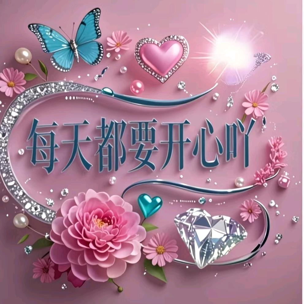 🍎🍒英🌹🍁姐🍓🧁