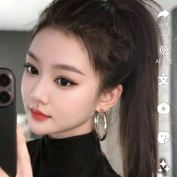 两个儿子我很幸福（张翠）