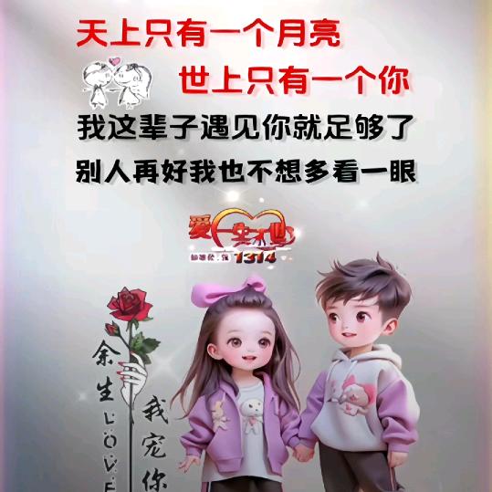 心累
