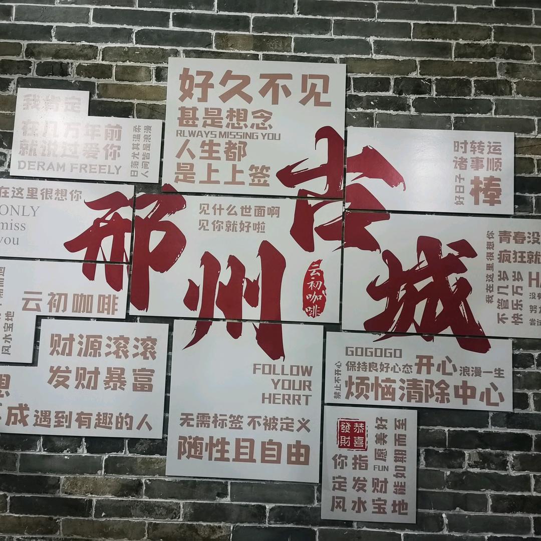 独揽超越