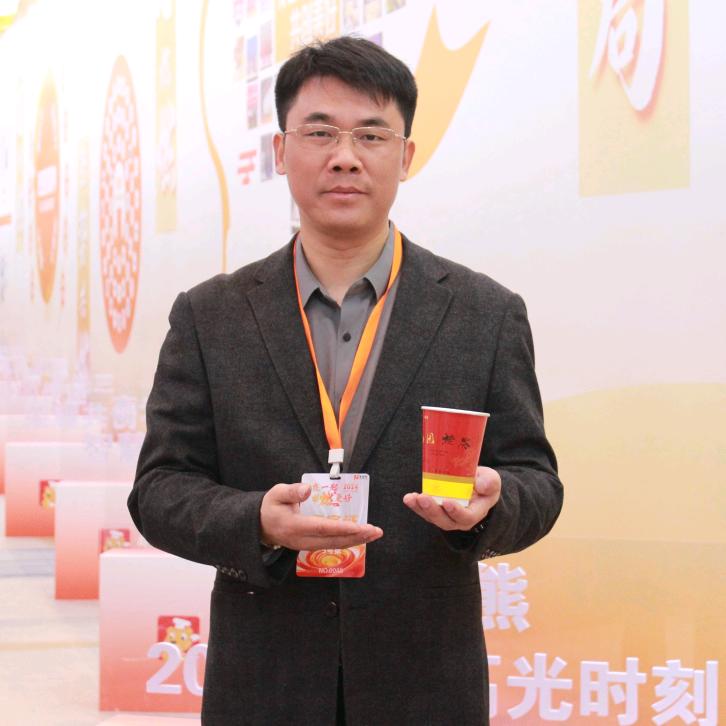 中储大茗府礼茶