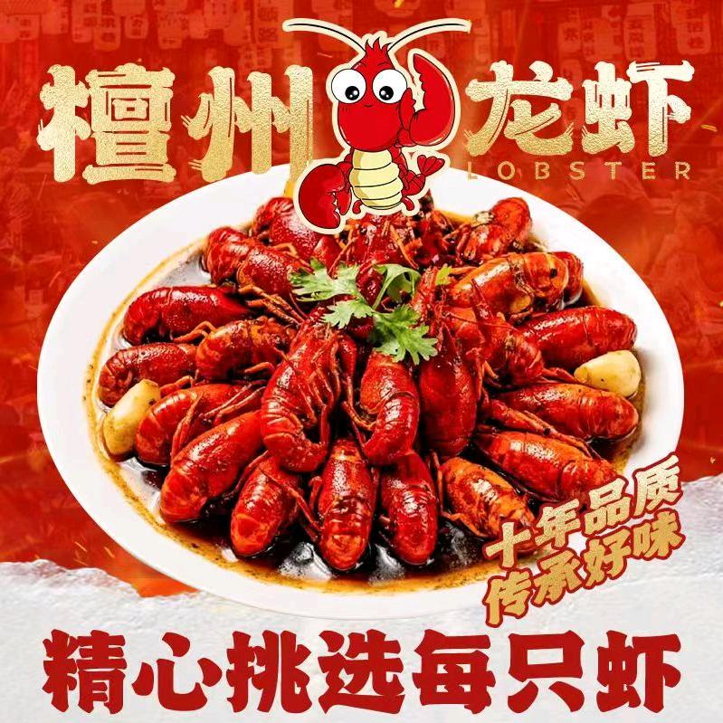蜀香园牧人私房菜(海怡庄园店)专用号