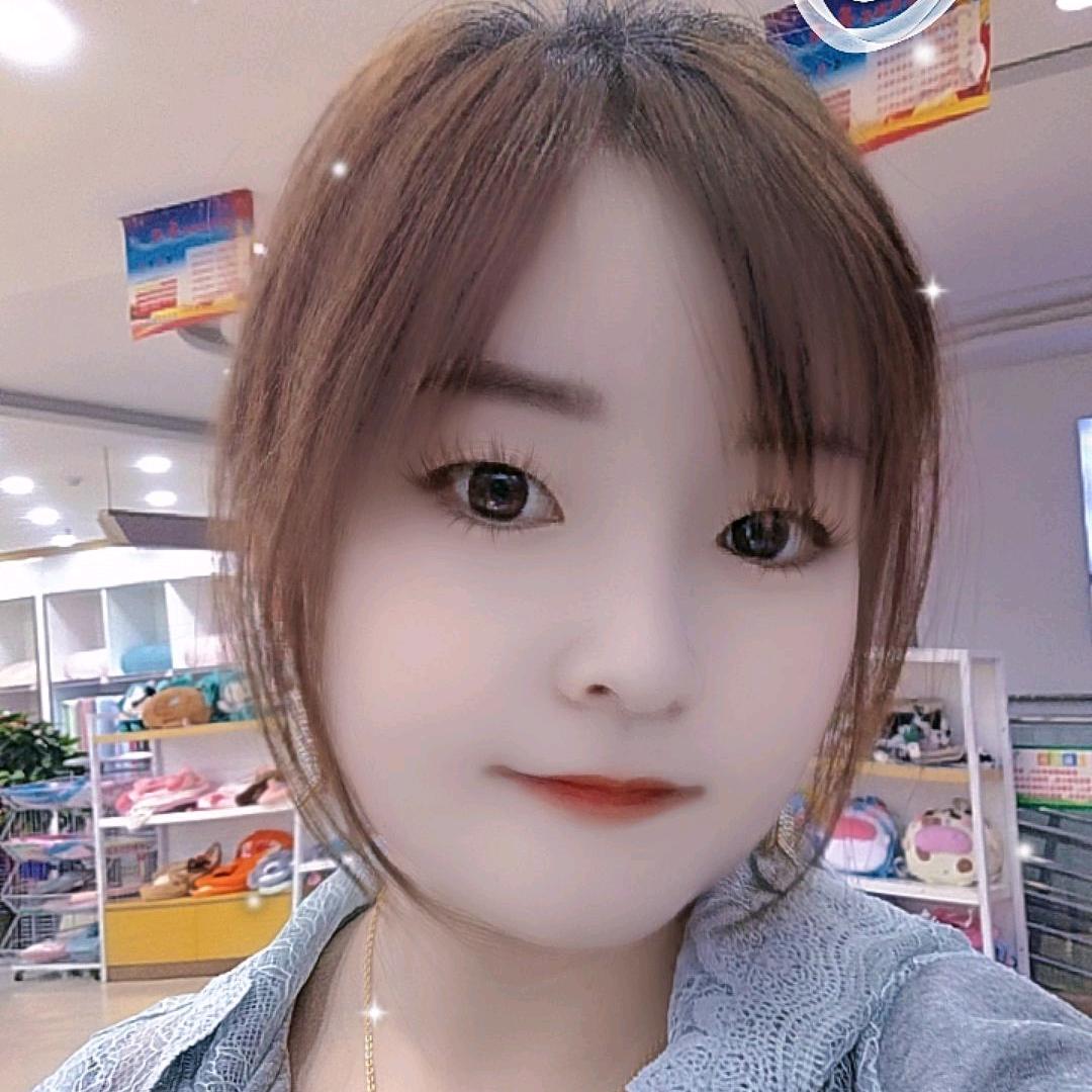 叱干