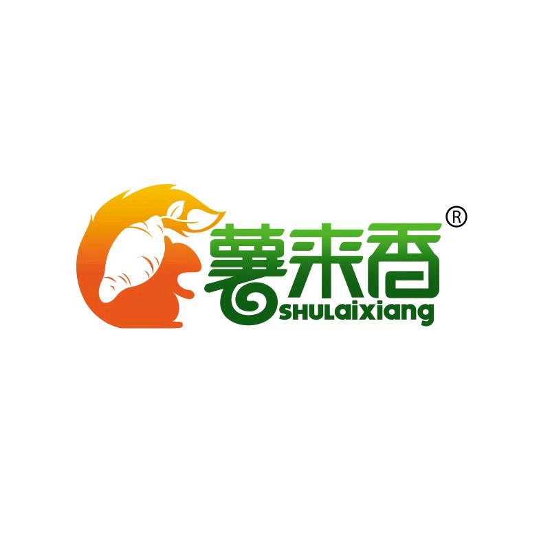 薯来香食品旗舰店