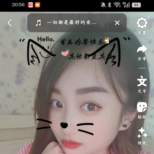 向🌹周🍀🌸氏