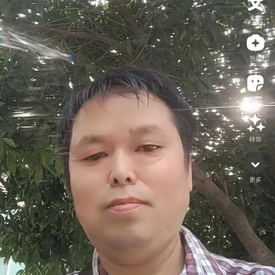 老二不老