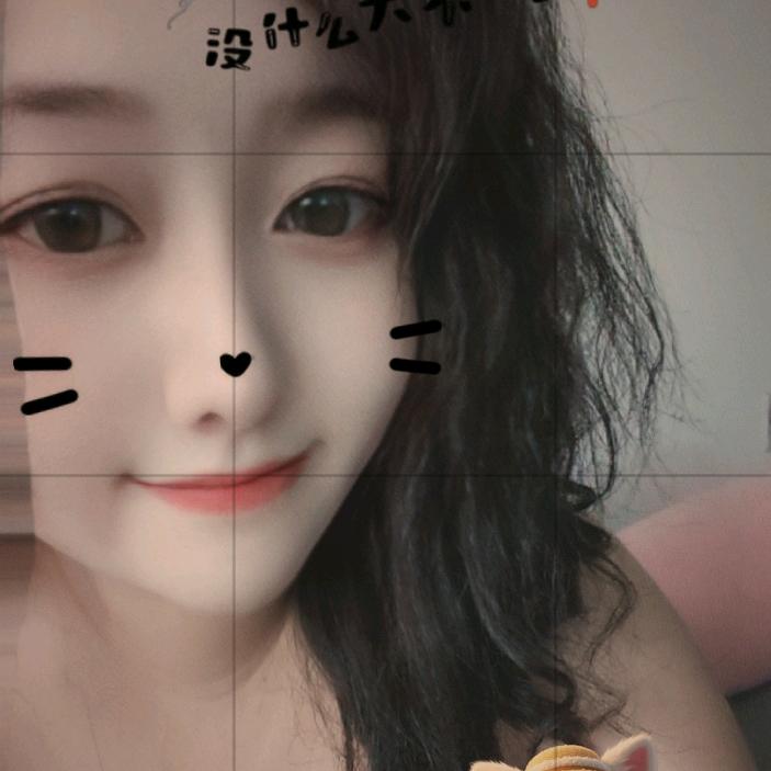 是田姐姐呀