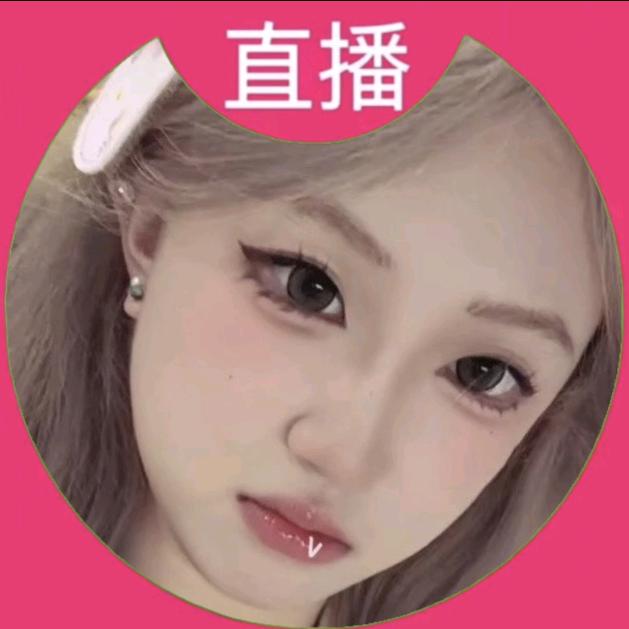 在不在不在