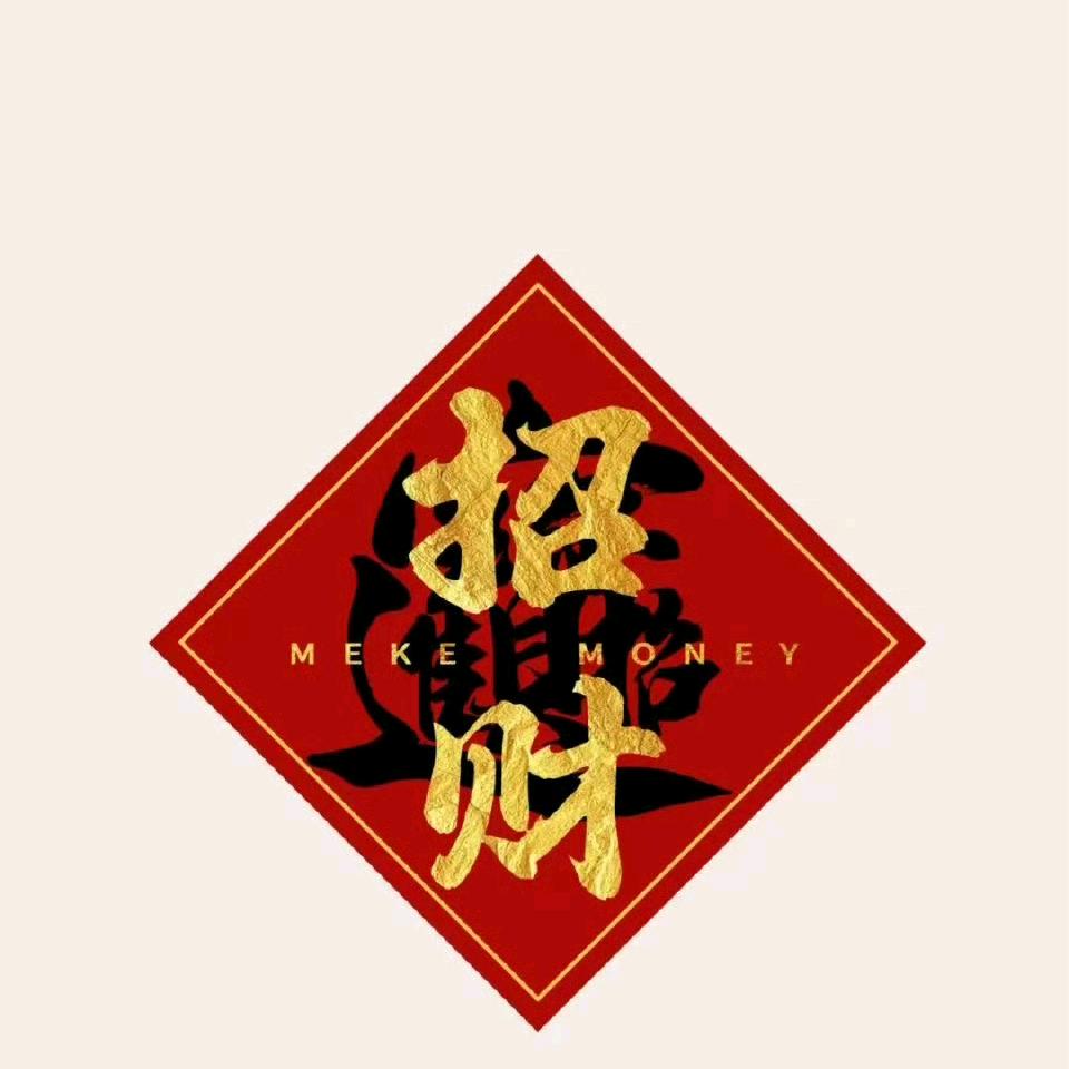 缓缓