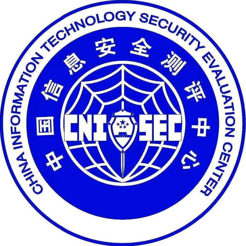 信息安全工程师培训中心