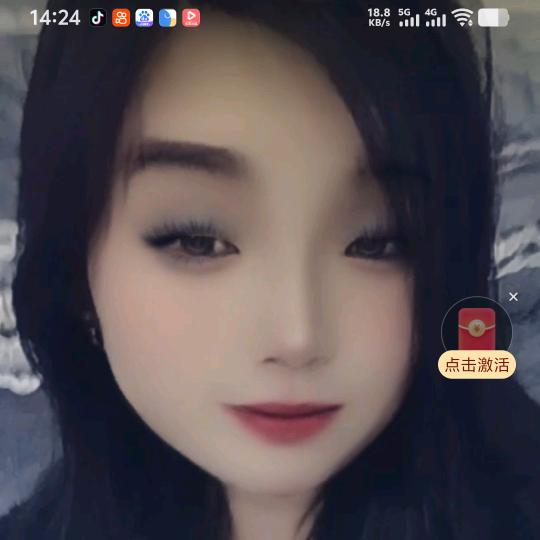 一路有你