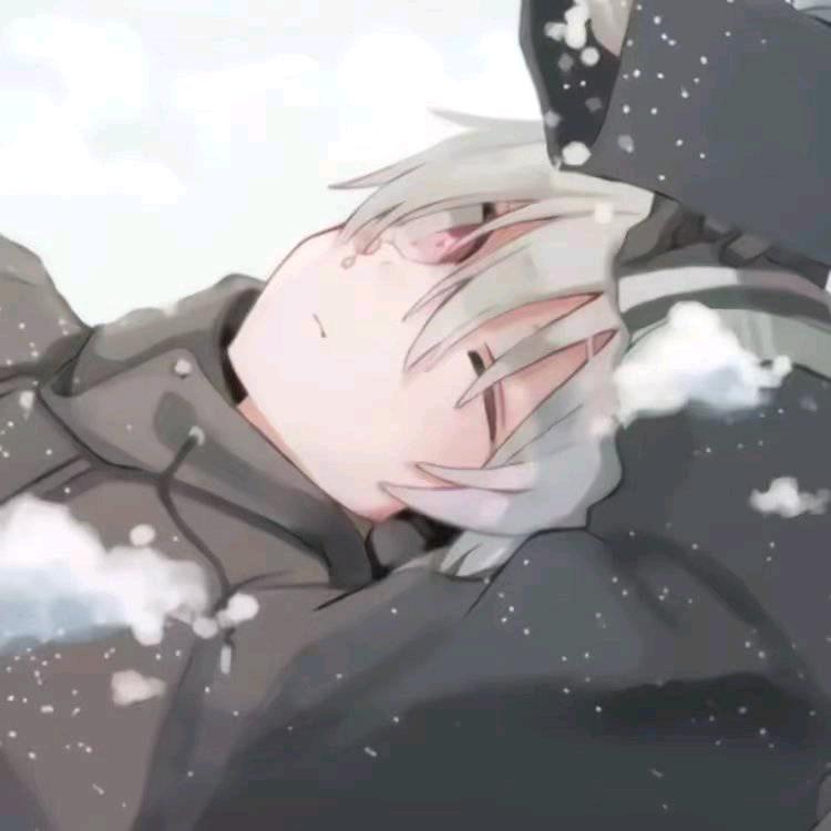 执拗
