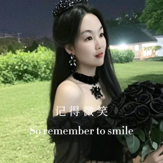 💫🥀笑༃尽༃往事