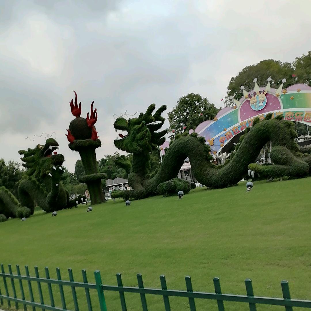 梦江南