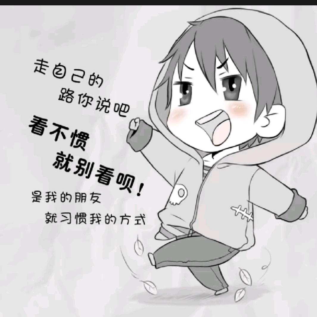 💞白ᮨ꯭开ꦿᮨ水💞