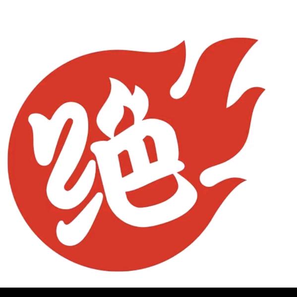 绝味鸭脖小张店长