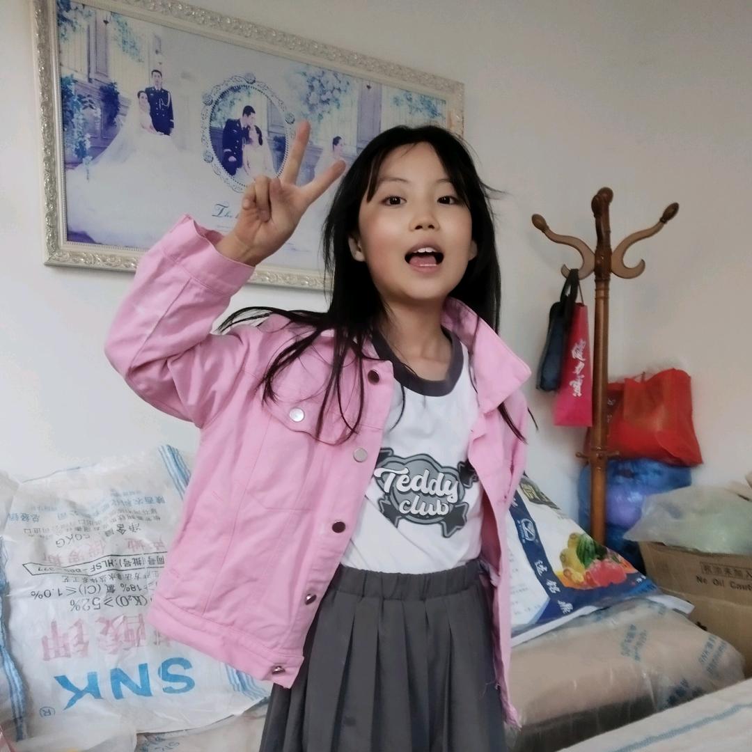 青云之上头像