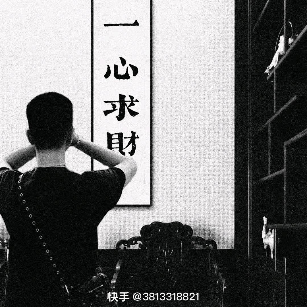 烟不离手