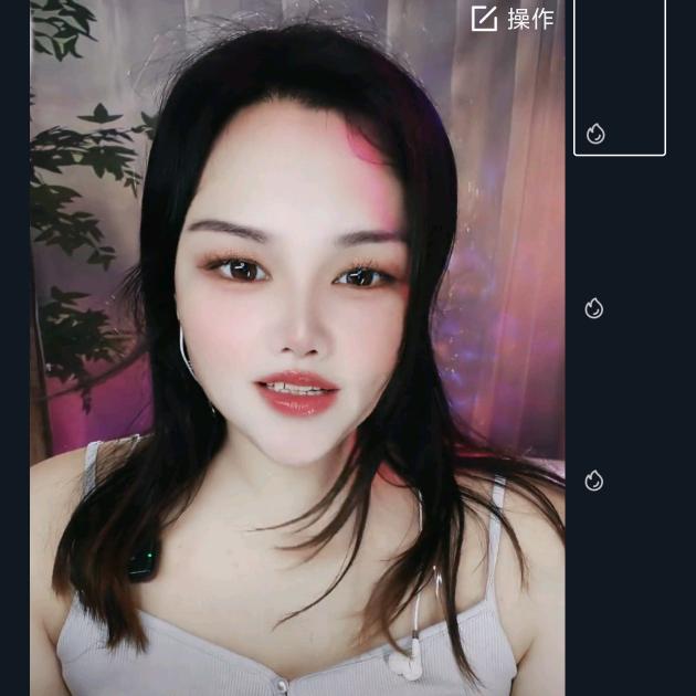 芳辣椒