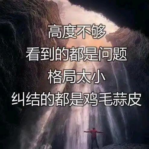 子渝妈妈