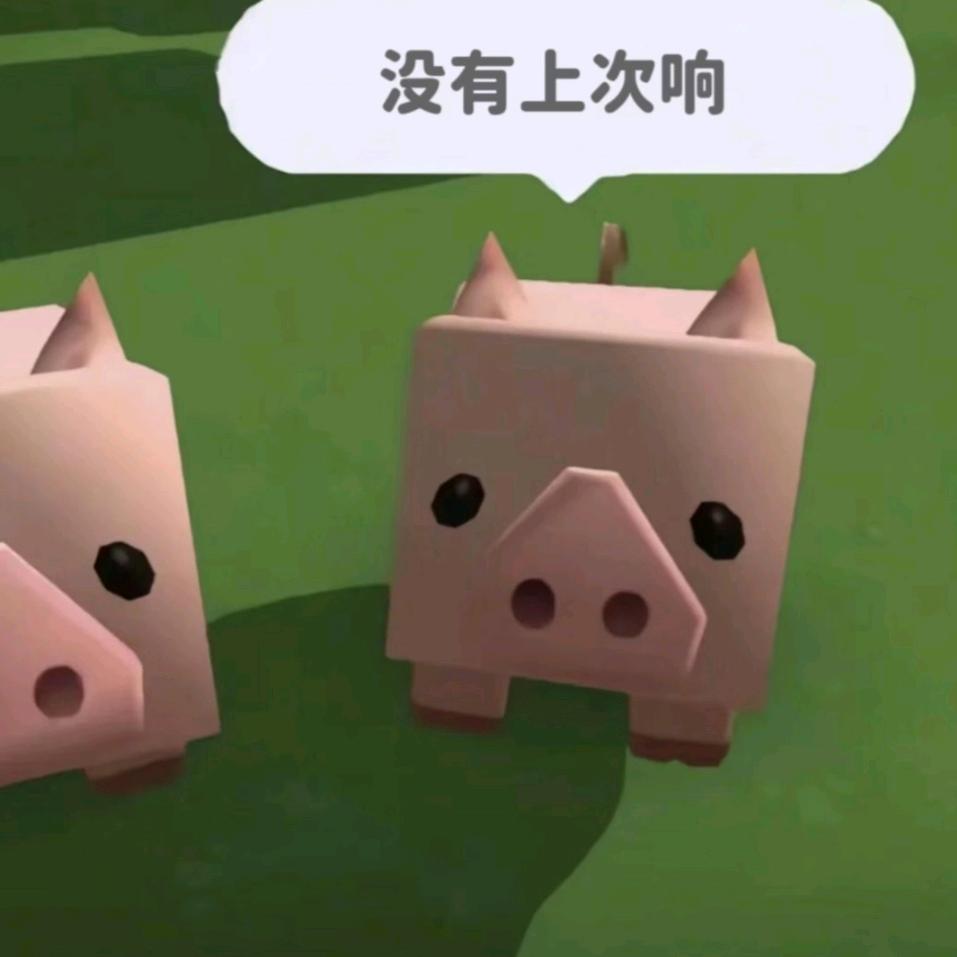 猛踹瘸子那条好腿