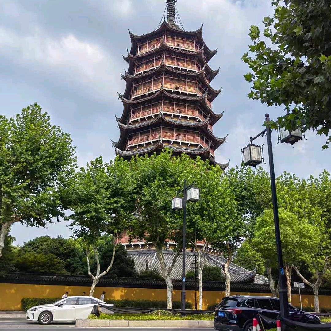 家，快乐人生