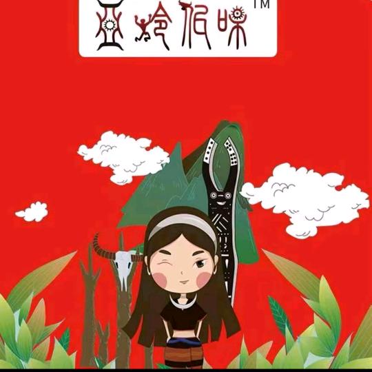 亚玲贝贝（各车间轮岗版）