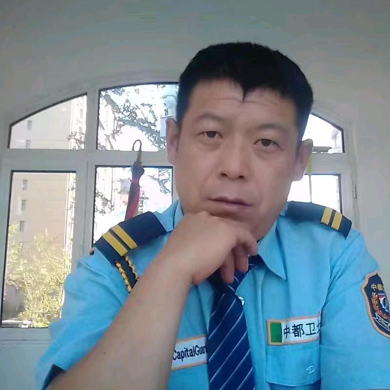 一路有你招保安