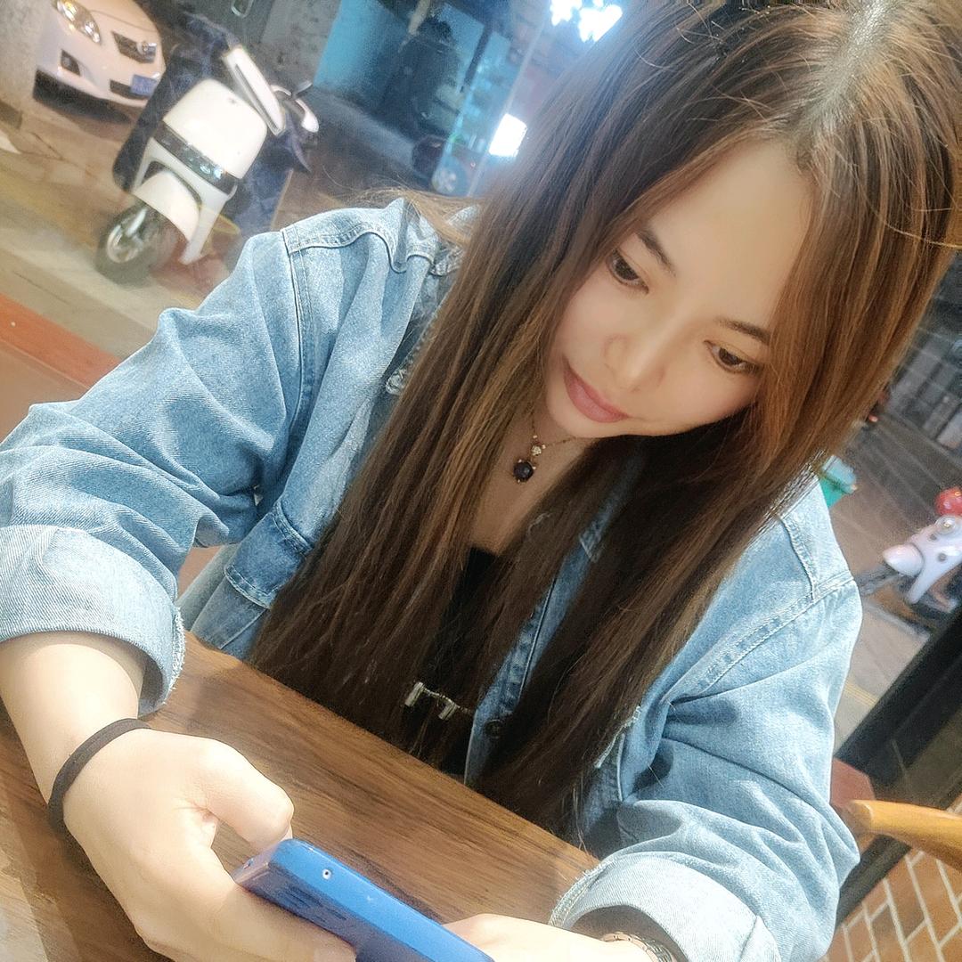 英子