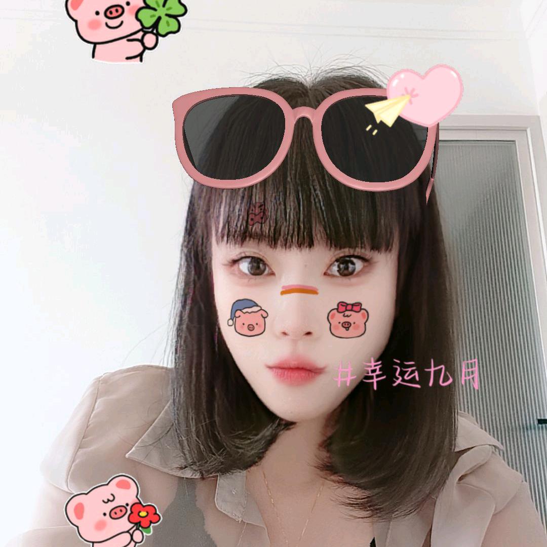 蜜茶