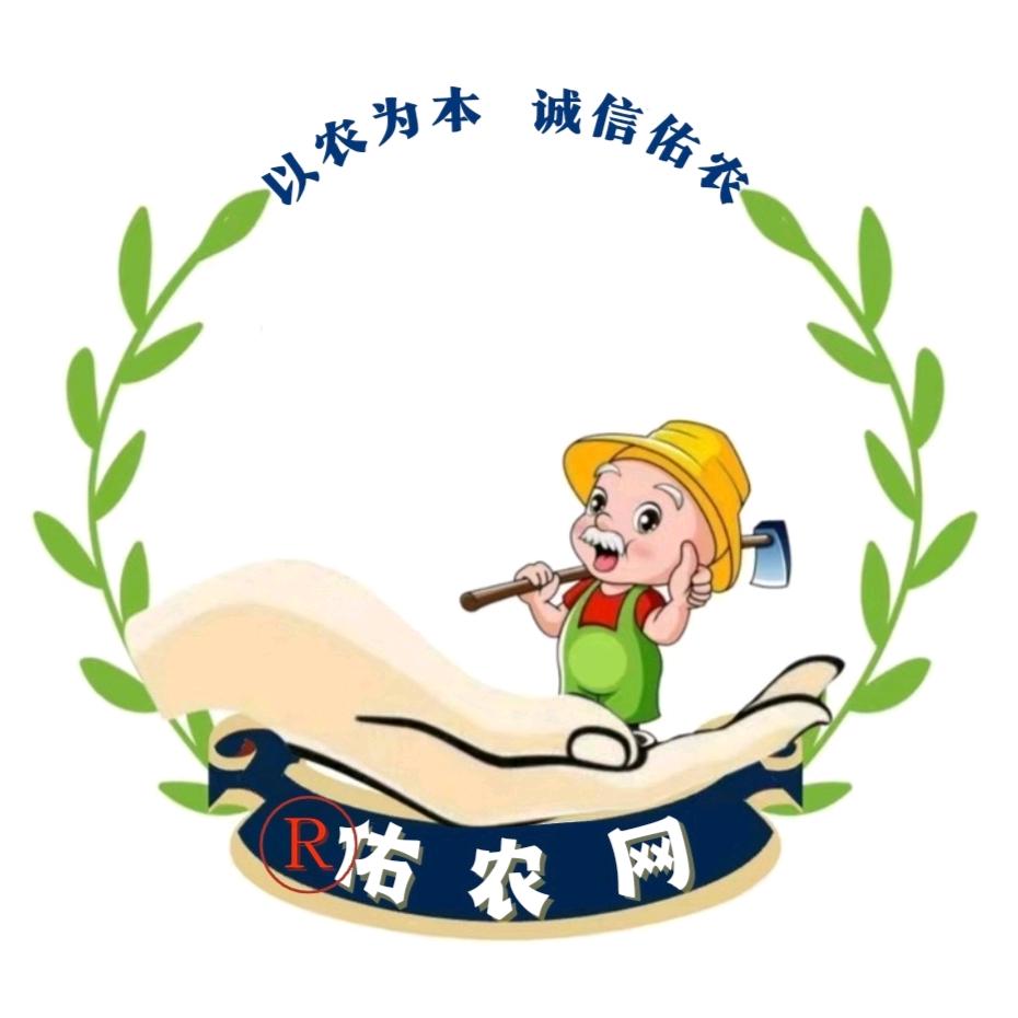 佑农网