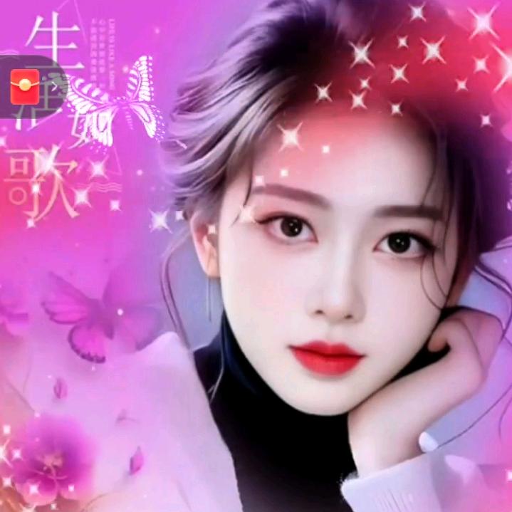 花见花开