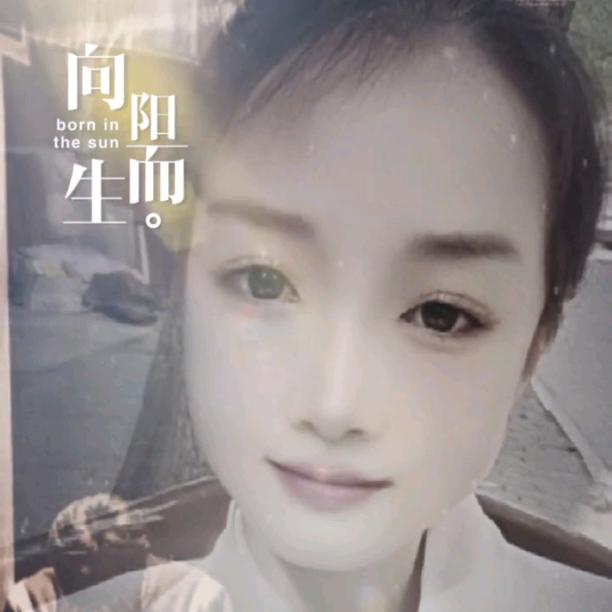 丑丑👙紫米饭团寿司