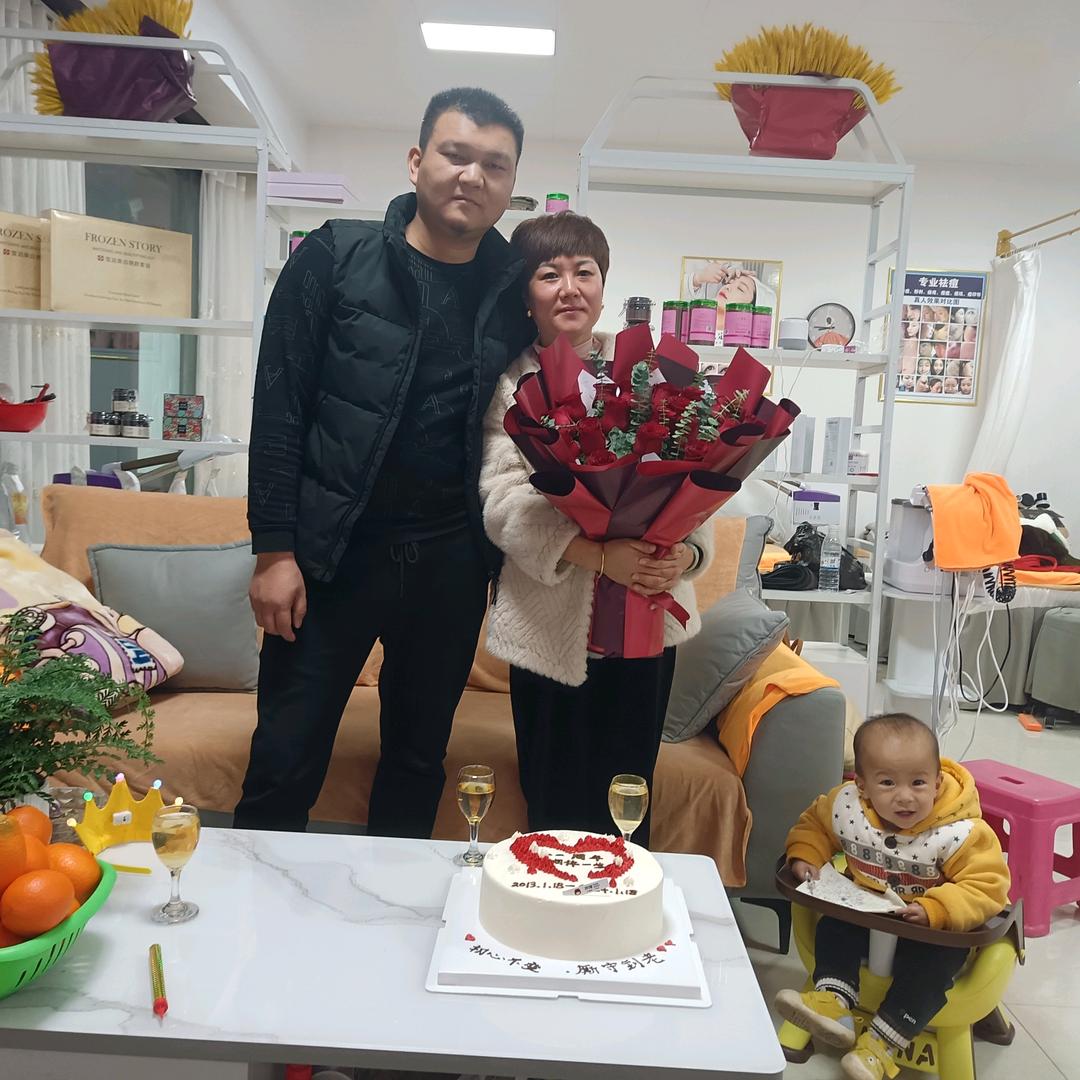 美在西园美容院彩凤店