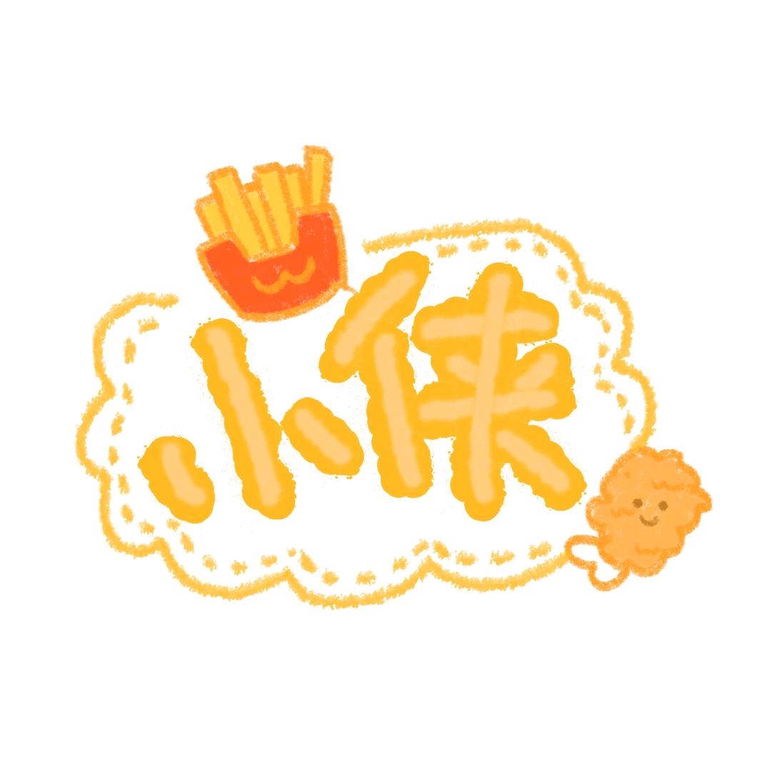 原味鸡天下第一